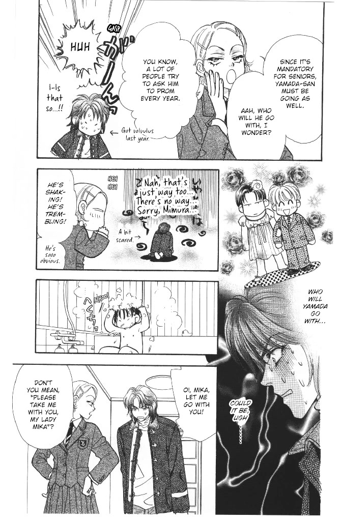 Yamada Tarou Monogatari Chapter 42 page 25 - Chapter 42: The One Who Gets Accepted, The One Who Doesn't