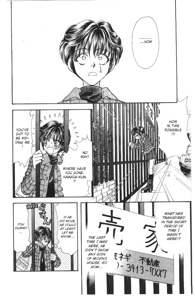 Yamada Tarou Monogatari Chapter 42 page 29 - Chapter 42: The One Who Gets Accepted, The One Who Doesn't