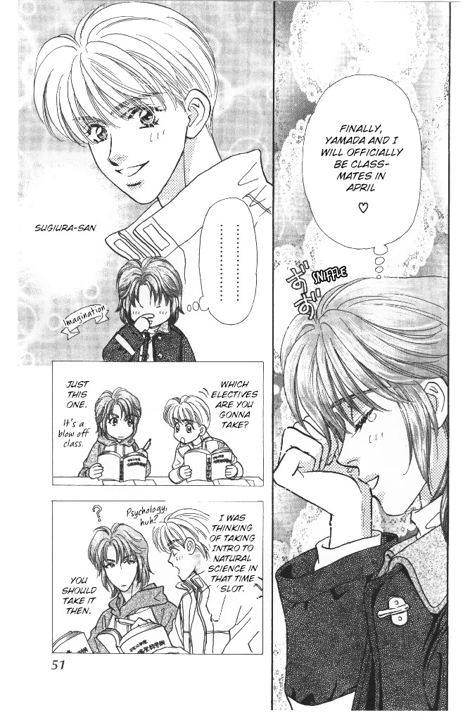 Yamada Tarou Monogatari Chapter 42 page 3 - Chapter 42: The One Who Gets Accepted, The One Who Doesn't