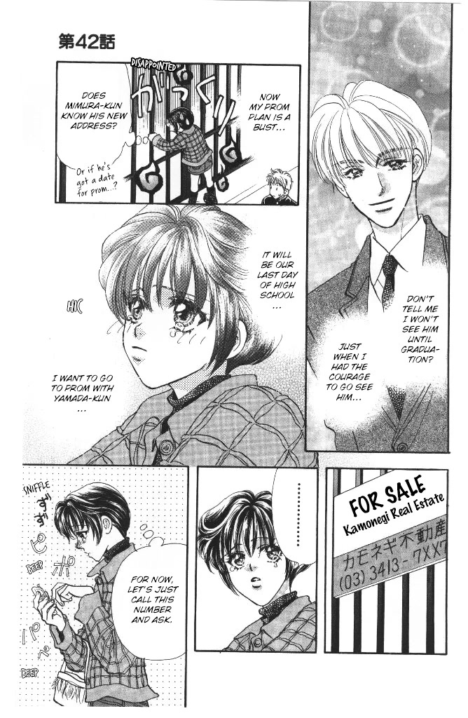 Yamada Tarou Monogatari Chapter 42 page 30 - Chapter 42: The One Who Gets Accepted, The One Who Doesn't