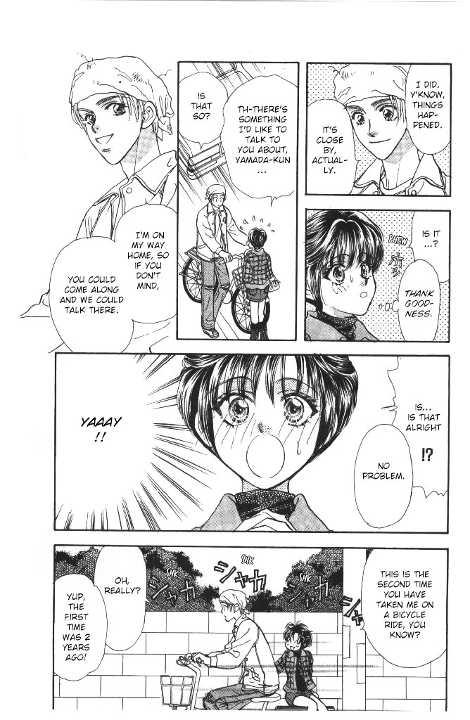 Yamada Tarou Monogatari Chapter 42 page 32 - Chapter 42: The One Who Gets Accepted, The One Who Doesn't