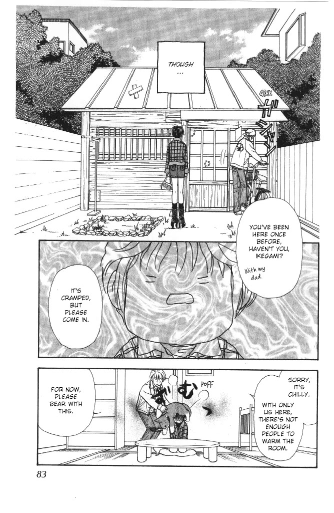 Yamada Tarou Monogatari Chapter 42 page 34 - Chapter 42: The One Who Gets Accepted, The One Who Doesn't