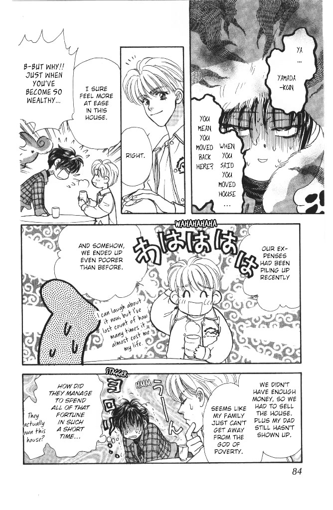 Yamada Tarou Monogatari Chapter 42 page 35 - Chapter 42: The One Who Gets Accepted, The One Who Doesn't