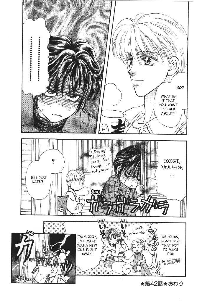 Yamada Tarou Monogatari Chapter 42 page 36 - Chapter 42: The One Who Gets Accepted, The One Who Doesn't