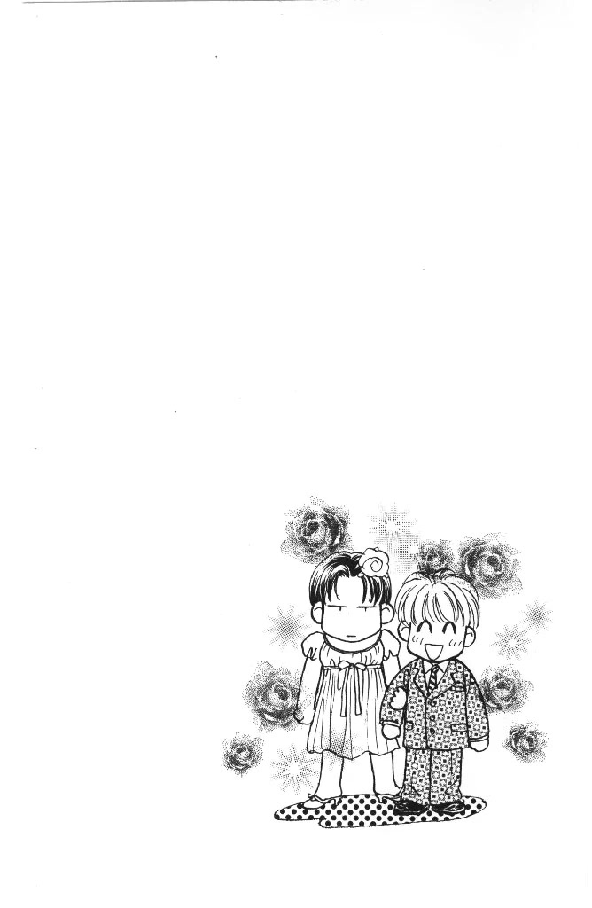 Yamada Tarou Monogatari Chapter 42 page 37 - Chapter 42: The One Who Gets Accepted, The One Who Doesn't