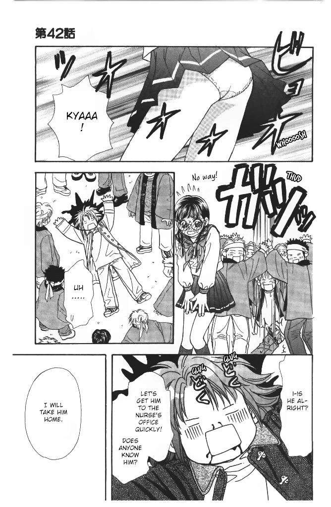 Yamada Tarou Monogatari Chapter 42 page 5 - Chapter 42: The One Who Gets Accepted, The One Who Doesn't