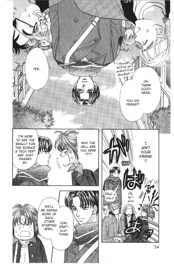 Yamada Tarou Monogatari Chapter 42 page 6 - Chapter 42: The One Who Gets Accepted, The One Who Doesn't