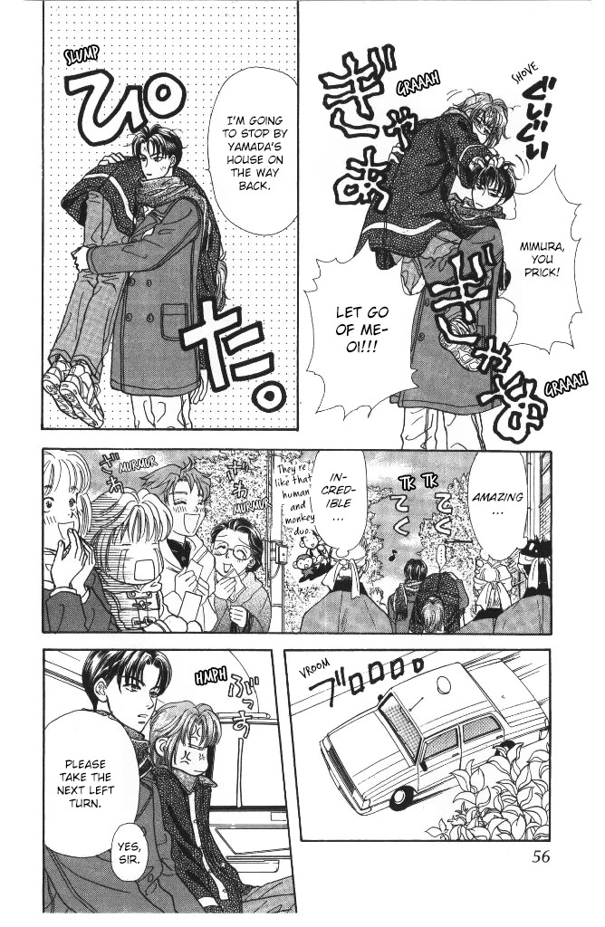 Yamada Tarou Monogatari Chapter 42 page 8 - Chapter 42: The One Who Gets Accepted, The One Who Doesn't