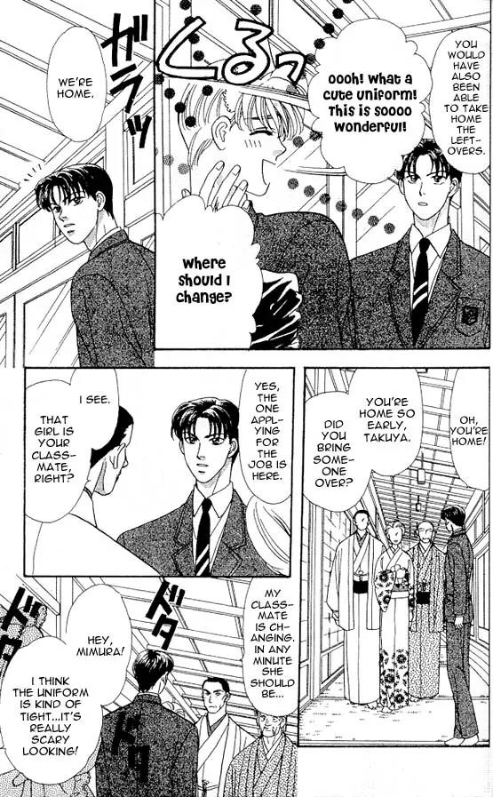 Yamada Tarou Monogatari Chapter 5 page 10 - Chapter 5: Easy Job