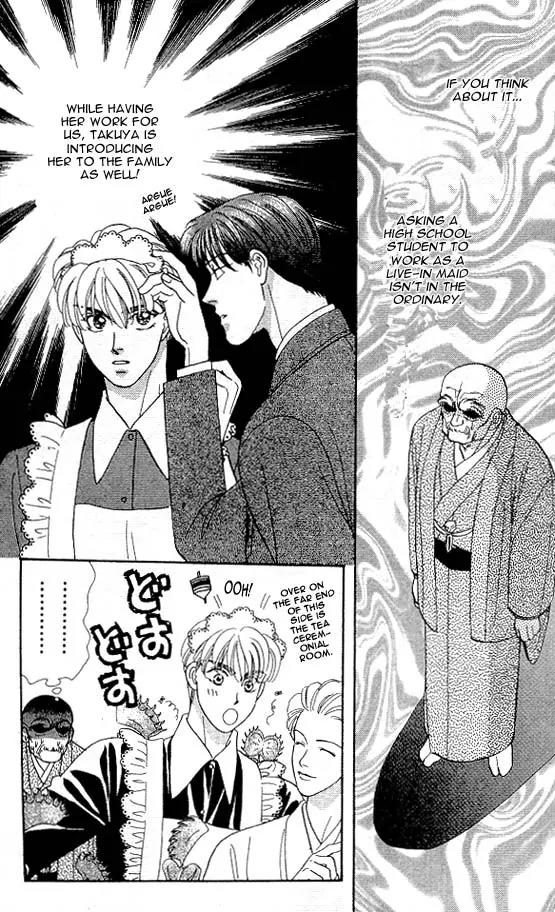 Yamada Tarou Monogatari Chapter 5 page 14 - Chapter 5: Easy Job