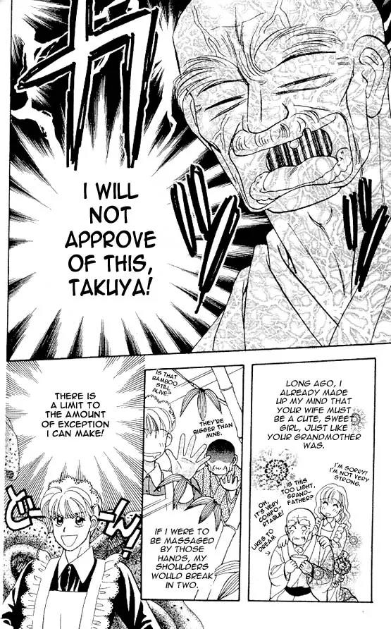 Yamada Tarou Monogatari Chapter 5 page 15 - Chapter 5: Easy Job