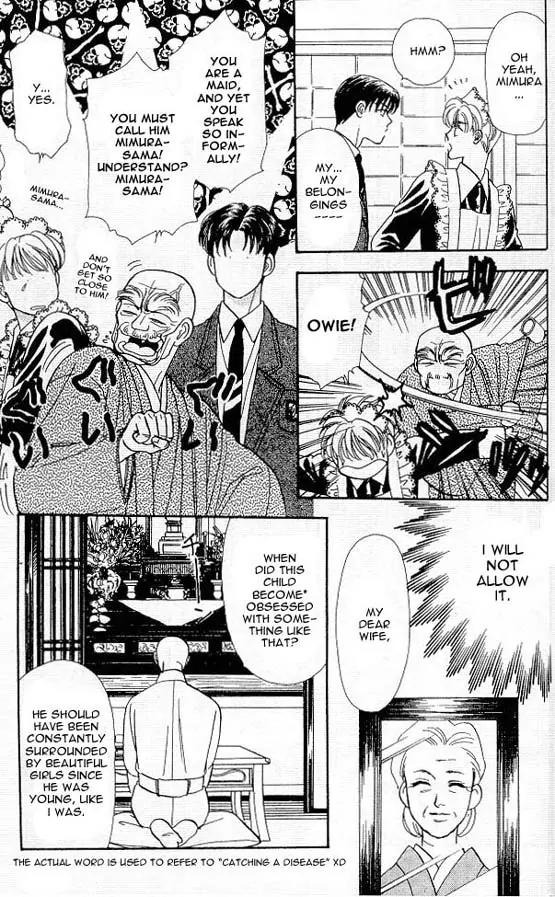 Yamada Tarou Monogatari Chapter 5 page 16 - Chapter 5: Easy Job