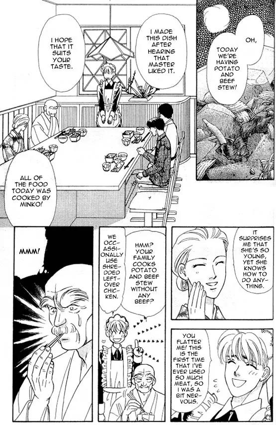 Yamada Tarou Monogatari Chapter 5 page 18 - Chapter 5: Easy Job