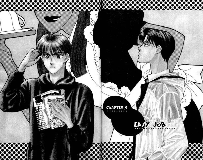Yamada Tarou Monogatari Chapter 5 page 2 - Chapter 5: Easy Job
