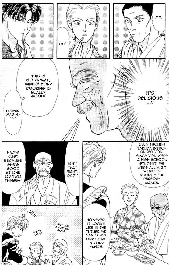Yamada Tarou Monogatari Chapter 5 page 20 - Chapter 5: Easy Job