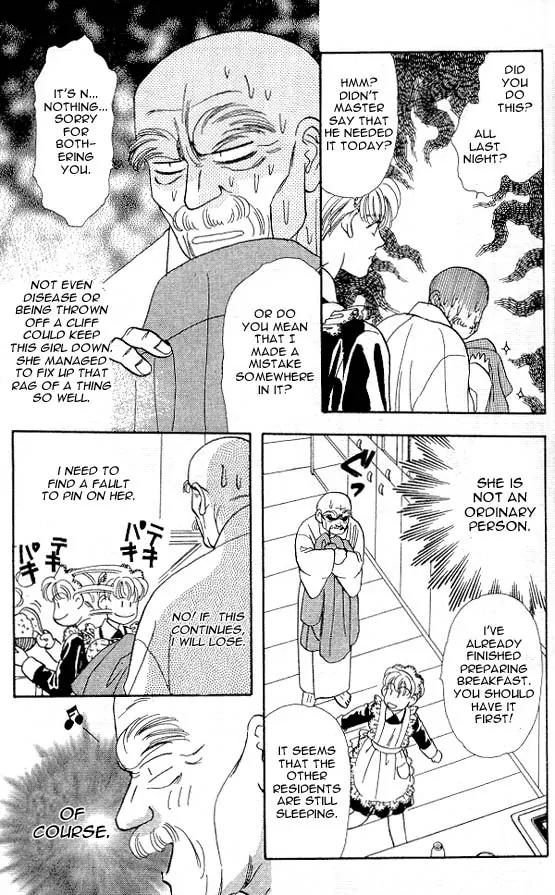 Yamada Tarou Monogatari Chapter 5 page 23 - Chapter 5: Easy Job