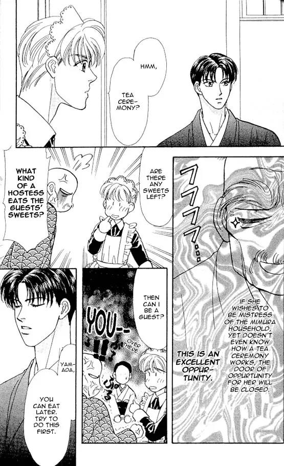Yamada Tarou Monogatari Chapter 5 page 29 - Chapter 5: Easy Job