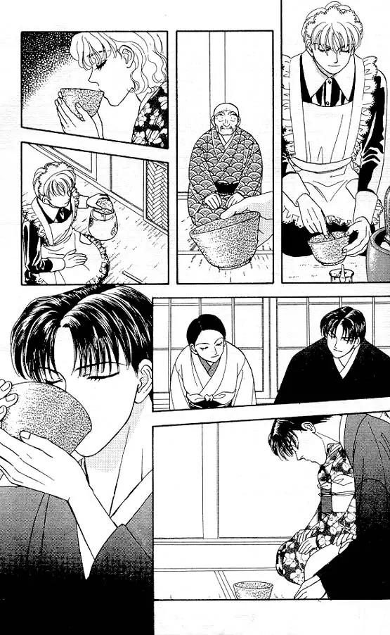 Yamada Tarou Monogatari Chapter 5 page 31 - Chapter 5: Easy Job