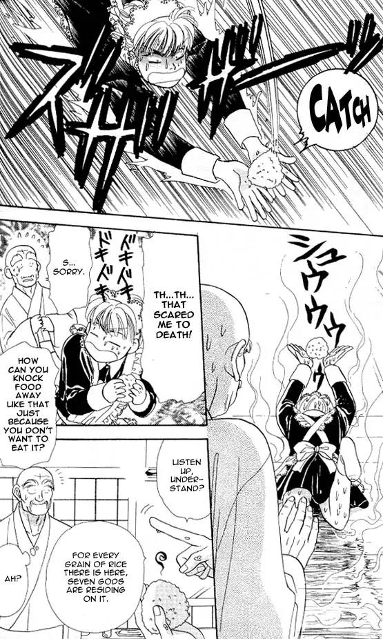 Yamada Tarou Monogatari Chapter 5 page 38 - Chapter 5: Easy Job