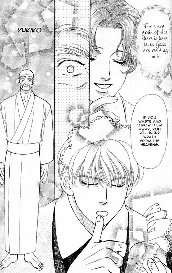 Yamada Tarou Monogatari Chapter 5 page 39 - Chapter 5: Easy Job