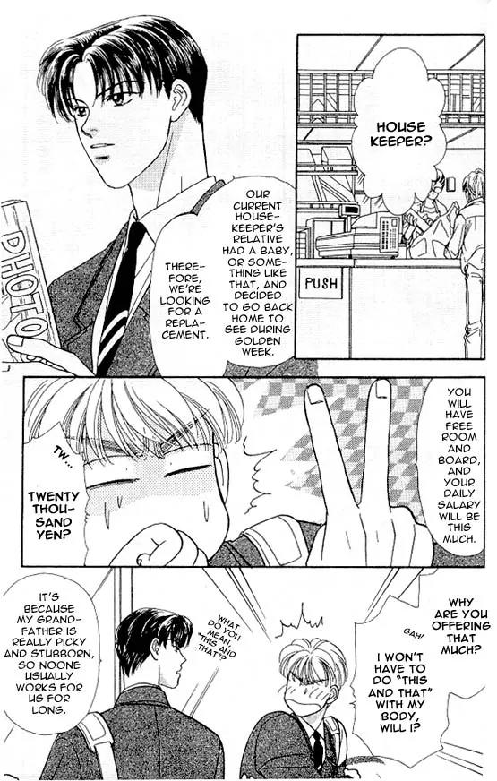 Yamada Tarou Monogatari Chapter 5 page 4 - Chapter 5: Easy Job