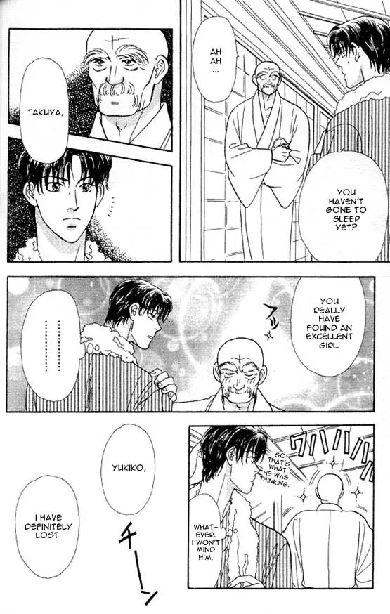 Yamada Tarou Monogatari Chapter 5 page 40 - Chapter 5: Easy Job