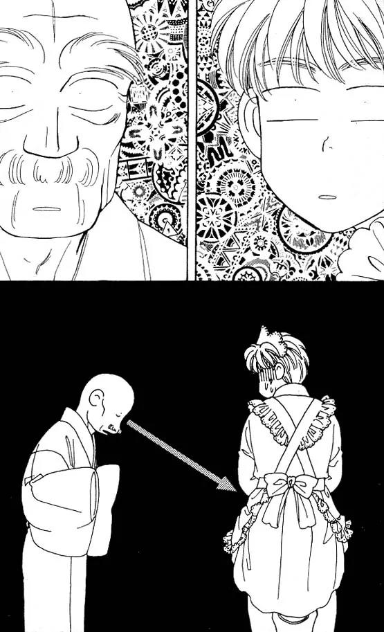 Yamada Tarou Monogatari Chapter 5 page 43 - Chapter 5: Easy Job