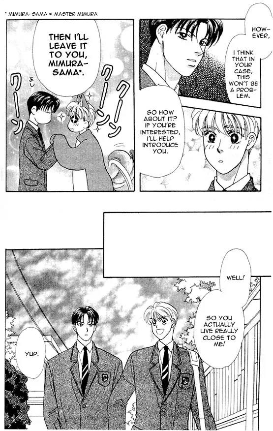 Yamada Tarou Monogatari Chapter 5 page 5 - Chapter 5: Easy Job