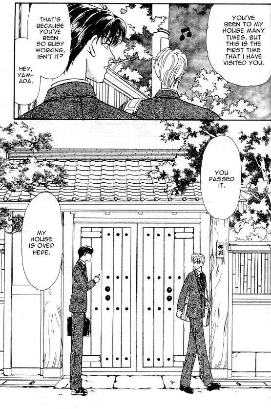 Yamada Tarou Monogatari Chapter 5 page 6 - Chapter 5: Easy Job