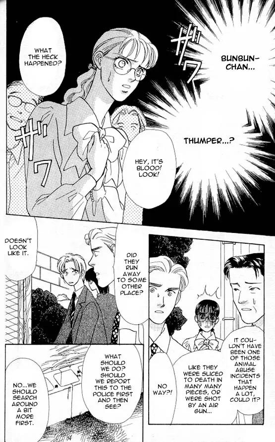 Yamada Tarou Monogatari Chapter 6.1 page 10 - Chapter 6.1: Halt, Murderer!