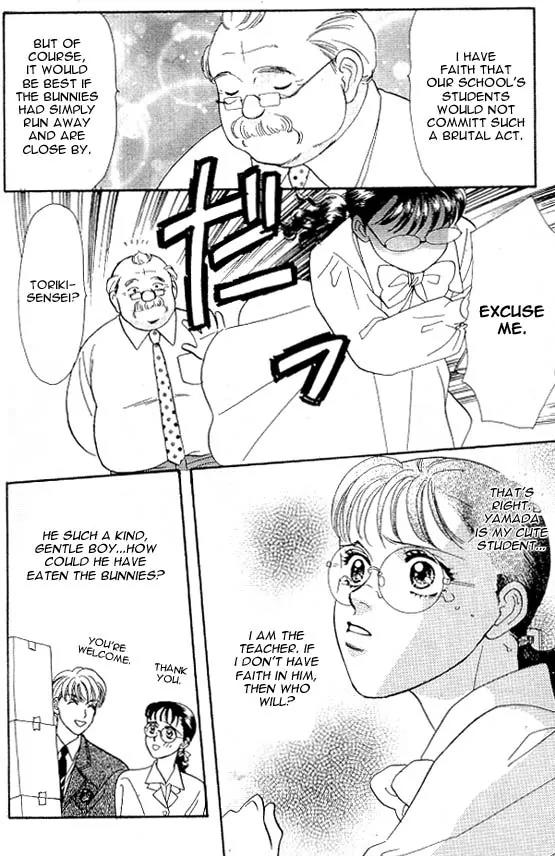 Yamada Tarou Monogatari Chapter 6.1 page 18 - Chapter 6.1: Halt, Murderer!