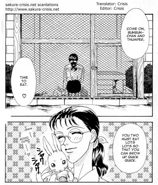 Yamada Tarou Monogatari Chapter 6.1 page 2 - Chapter 6.1: Halt, Murderer!
