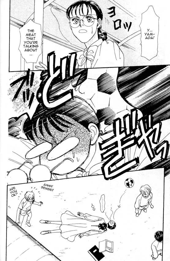 Yamada Tarou Monogatari Chapter 6.1 page 20 - Chapter 6.1: Halt, Murderer!