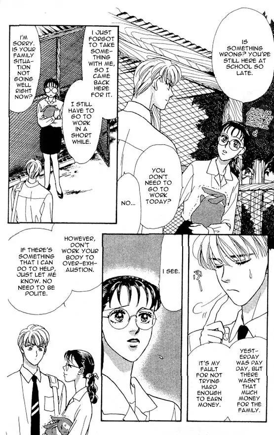 Yamada Tarou Monogatari Chapter 6.1 page 4 - Chapter 6.1: Halt, Murderer!