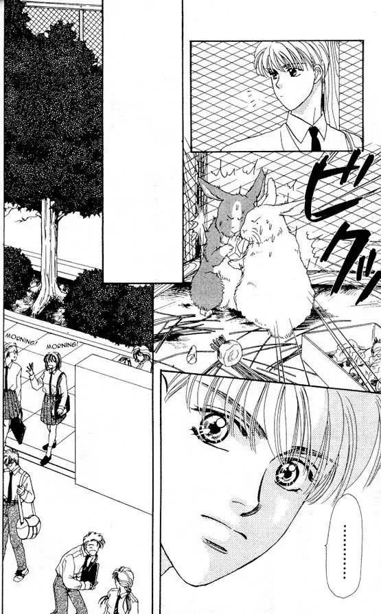 Yamada Tarou Monogatari Chapter 6.1 page 8 - Chapter 6.1: Halt, Murderer!