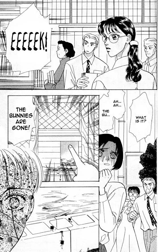 Yamada Tarou Monogatari Chapter 6.1 page 9 - Chapter 6.1: Halt, Murderer!
