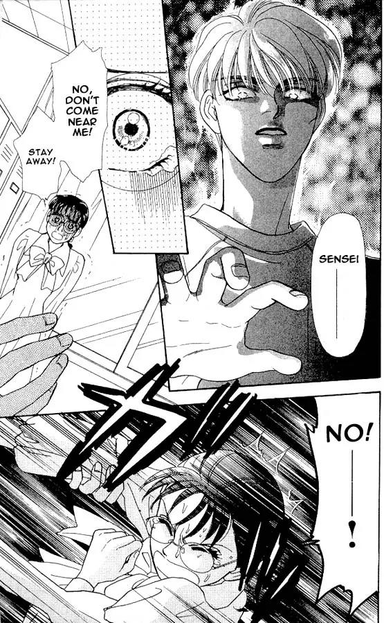 Yamada Tarou Monogatari Chapter 6.2 page 10 - Chapter 6.2: Halt, Murderer!
