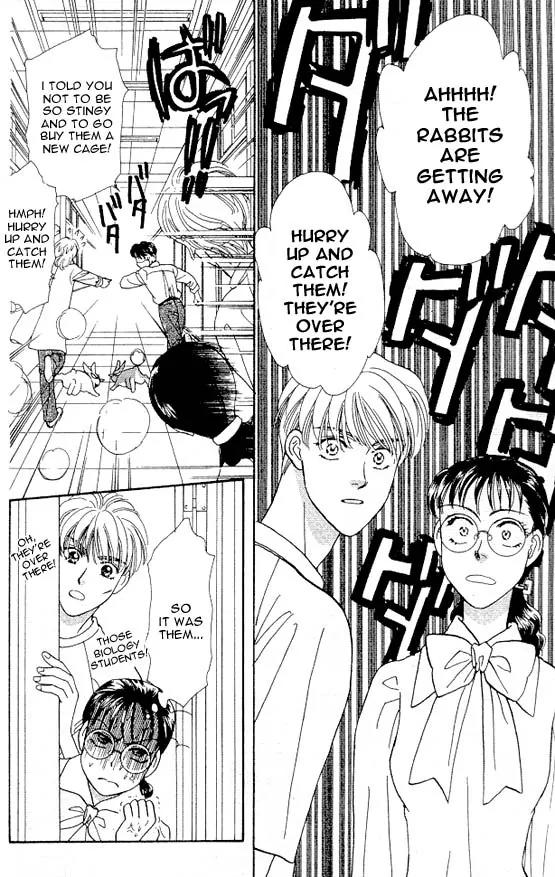 Yamada Tarou Monogatari Chapter 6.2 page 13 - Chapter 6.2: Halt, Murderer!