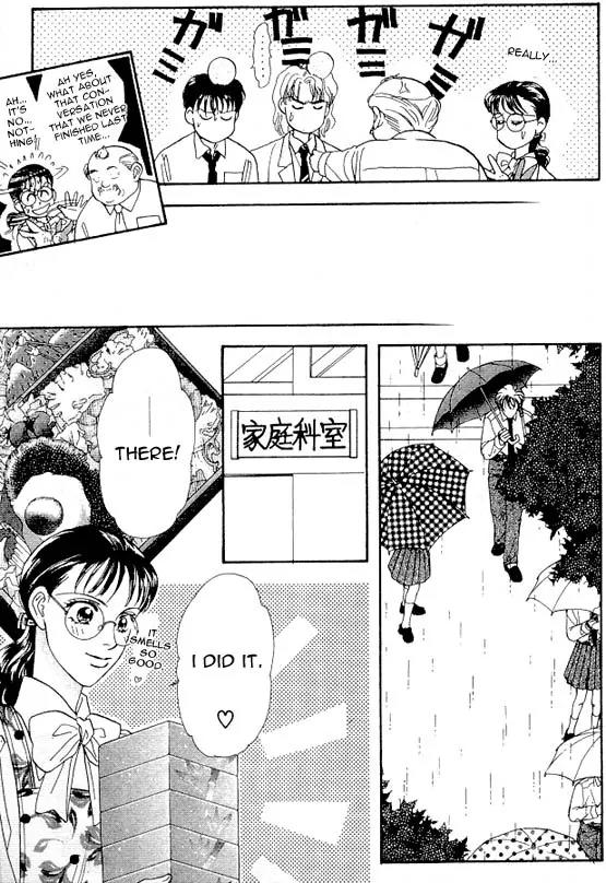 Yamada Tarou Monogatari Chapter 6.2 page 14 - Chapter 6.2: Halt, Murderer!
