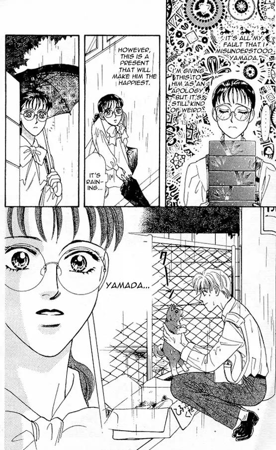 Yamada Tarou Monogatari Chapter 6.2 page 15 - Chapter 6.2: Halt, Murderer!