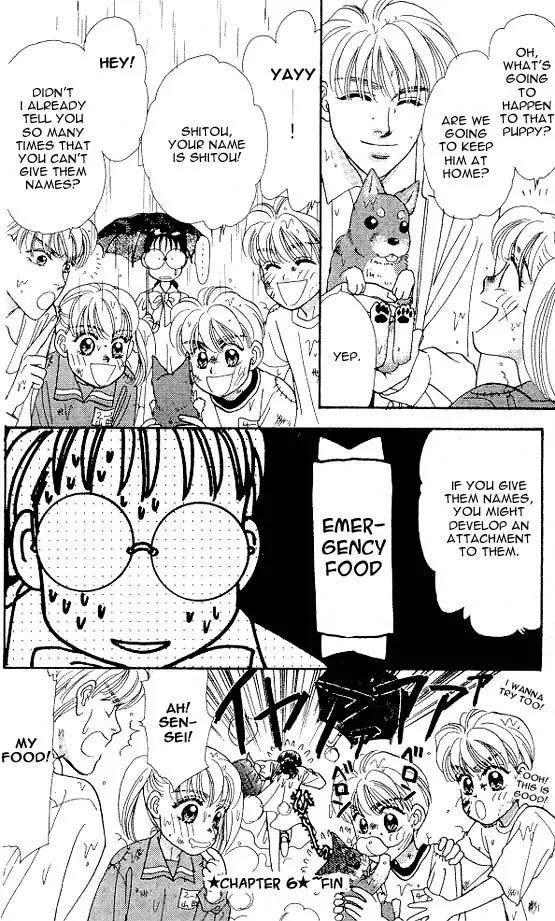 Yamada Tarou Monogatari Chapter 6.2 page 19 - Chapter 6.2: Halt, Murderer!