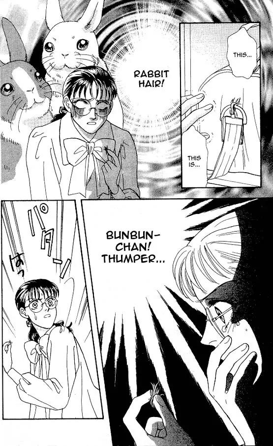 Yamada Tarou Monogatari Chapter 6.2 page 7 - Chapter 6.2: Halt, Murderer!