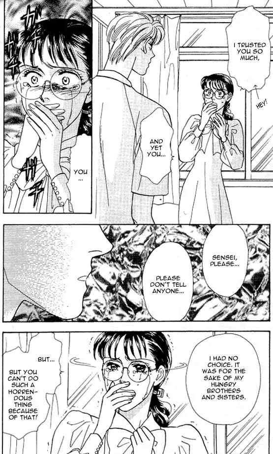 Yamada Tarou Monogatari Chapter 6.2 page 9 - Chapter 6.2: Halt, Murderer!