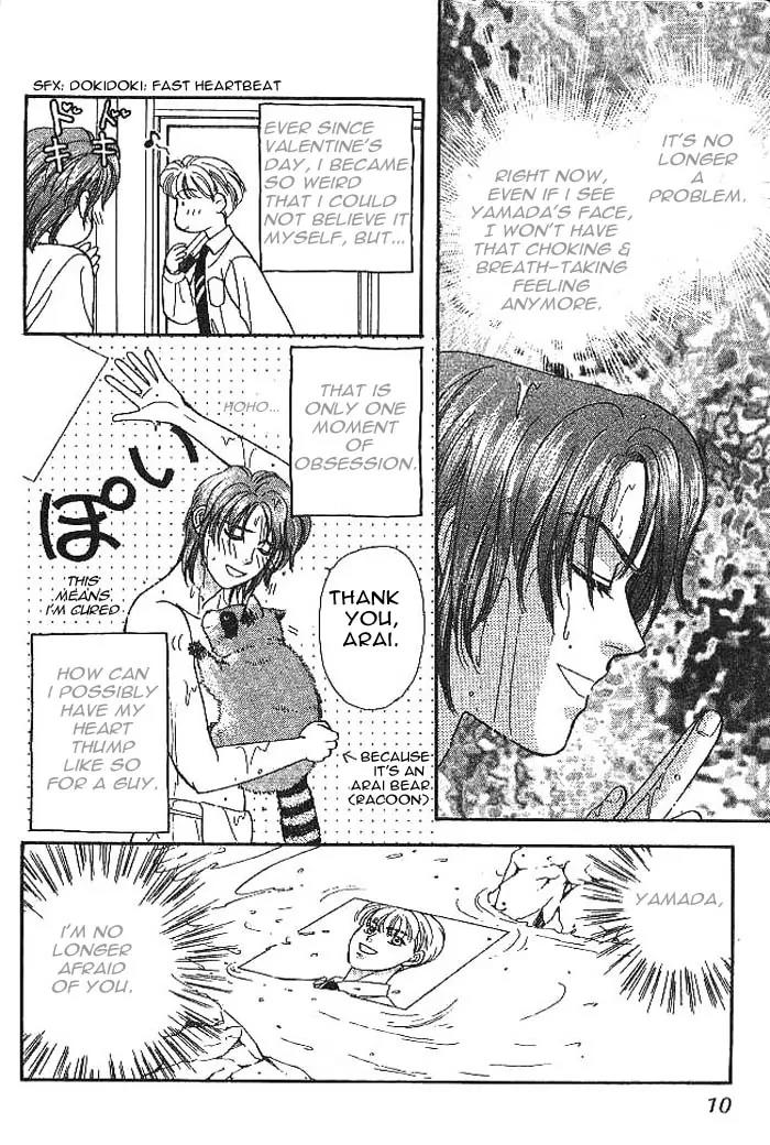Yamada Tarou Monogatari Chapter 7 page 12 - Chapter 7: The Supermarket is the Place to Work