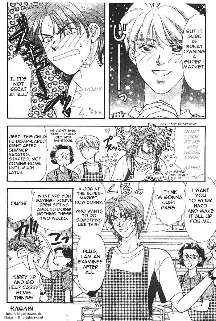 Yamada Tarou Monogatari Chapter 7 page 16 - Chapter 7: The Supermarket is the Place to Work