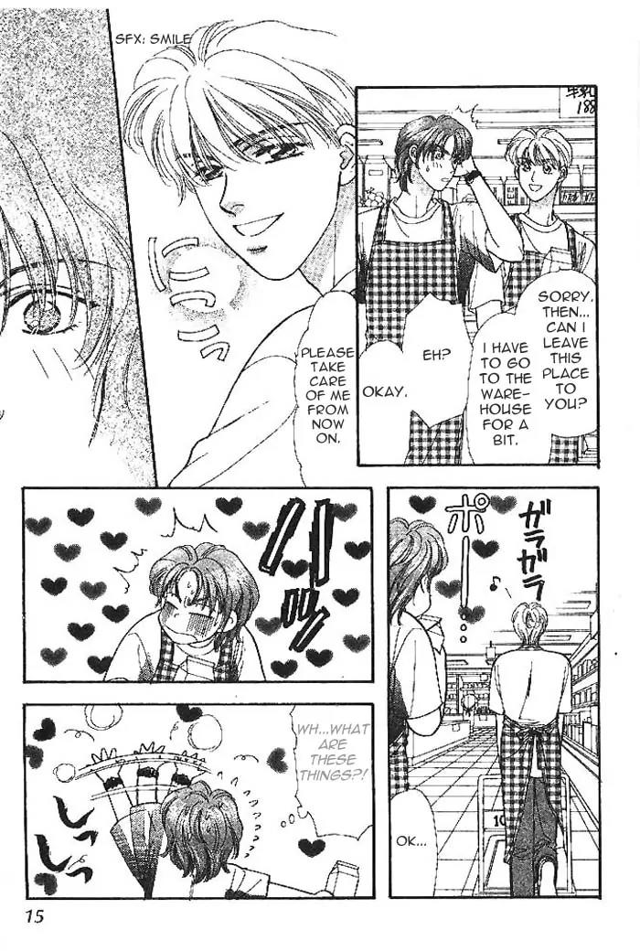 Yamada Tarou Monogatari Chapter 7 page 17 - Chapter 7: The Supermarket is the Place to Work