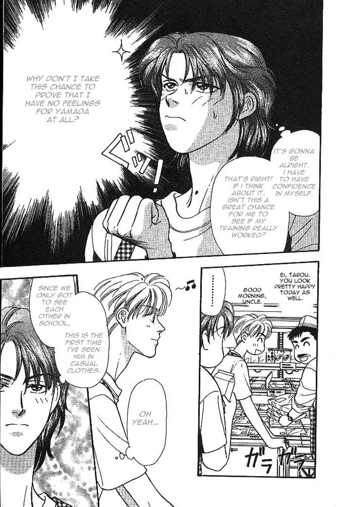 Yamada Tarou Monogatari Chapter 7 page 19 - Chapter 7: The Supermarket is the Place to Work