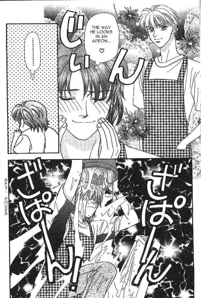 Yamada Tarou Monogatari Chapter 7 page 20 - Chapter 7: The Supermarket is the Place to Work
