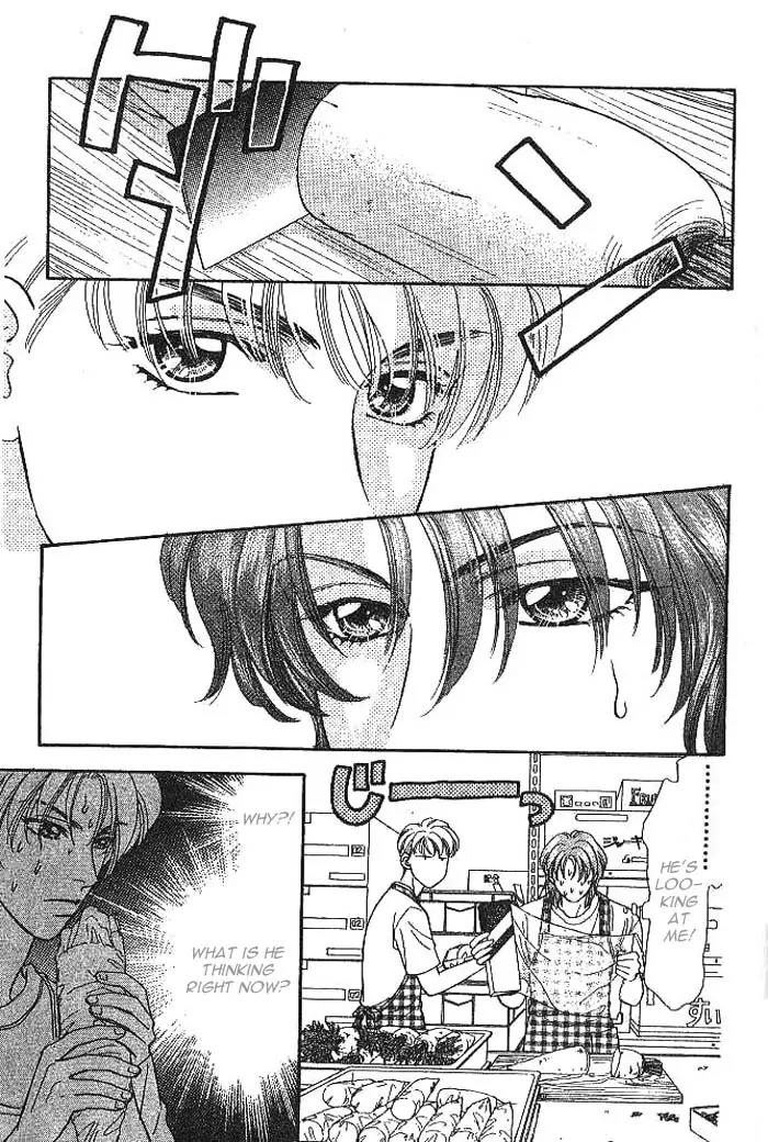 Yamada Tarou Monogatari Chapter 7 page 21 - Chapter 7: The Supermarket is the Place to Work