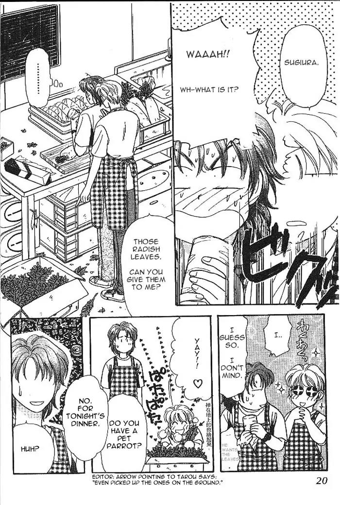 Yamada Tarou Monogatari Chapter 7 page 22 - Chapter 7: The Supermarket is the Place to Work